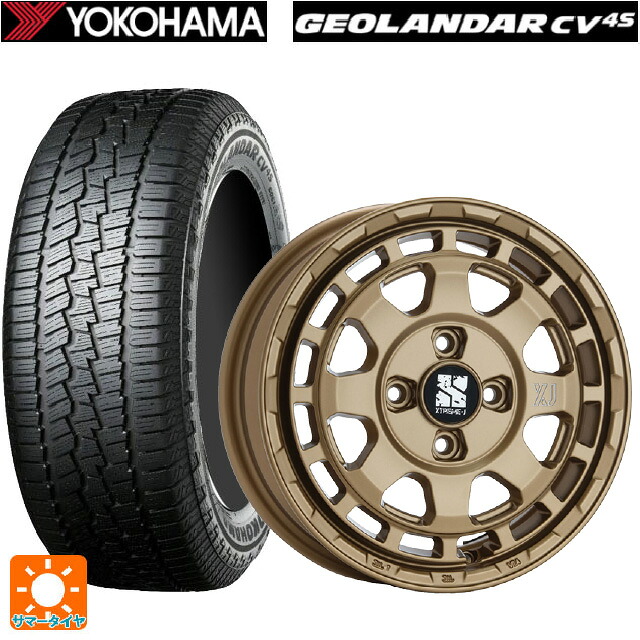 ミツビシ デリカD5(CV1系)用 235/70R16 106H ヨコハマ ジオランダー CV G058 正規品 エムエルジェイ エクストリームJ サバンザ サテンブラック 新品サマータイヤホイール 4本セット｜タイヤホイール専門店コニシタイヤ