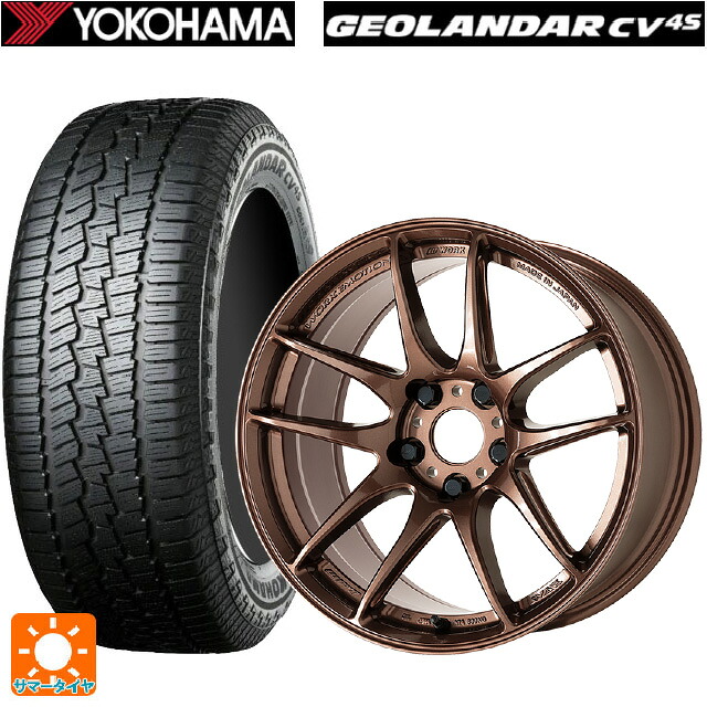 235/60R18 107V XL ヨコハマ ジオランダー CV G058 正規品 ワーク エモーション CR至極 AMG 18-8.5J 国産車用 サマータイヤホイール4本セット