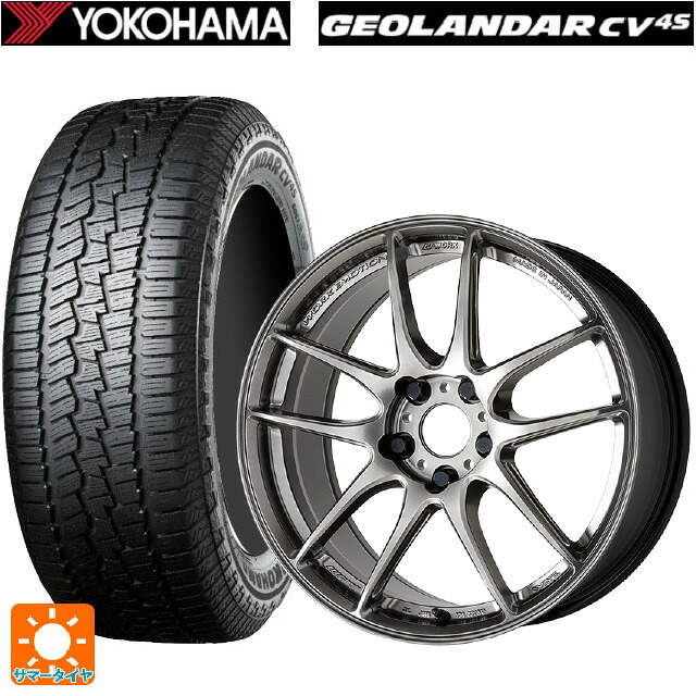 235/55R18 100V ヨコハマ ジオランダー CV G058 正規品 ワーク エモーション CR至極 GGM 18-8.5J 国産車用 サマータイヤホイール4本セット|タイヤホイール専門店コニシタイヤ