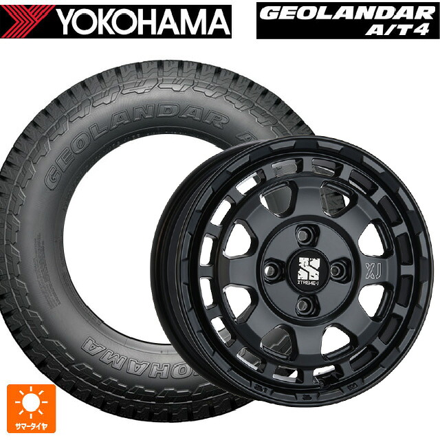 155/65R14 75H ヨコハマ ジオランダー AT4 G018 ブラックレター 正規品 エムエルジェイ エクストリームJ サバンザ サテンブラック 14-4.5J 国産車用 サマータイヤホイール4本セット