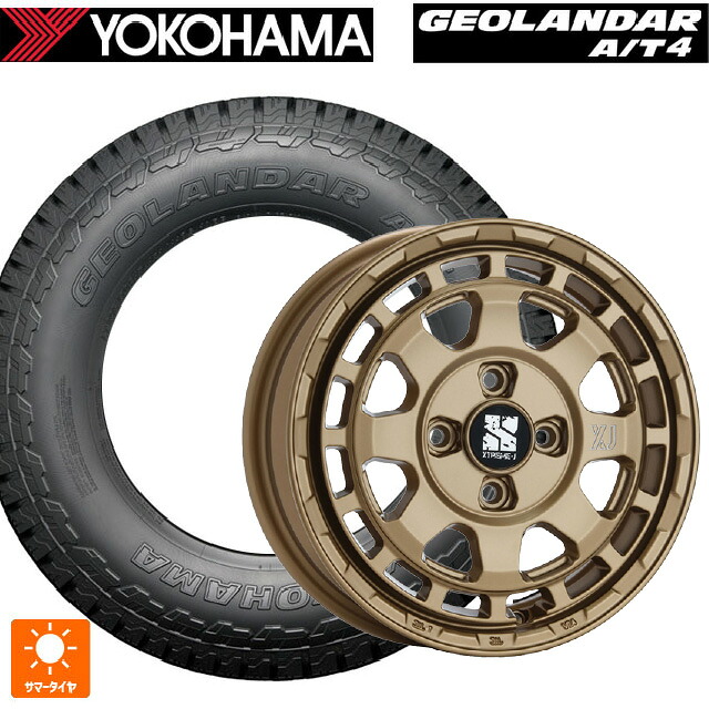 215/65R16 98H ヨコハマ ジオランダー AT4 G018 ブラックレター 正規品 エムエルジェイ エクストリームJ サバンザ サテンブラック 16-7J 国産車用 サマータイヤホイール4本セット