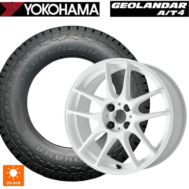 235/60R18 107H XL ヨコハマ ジオランダー AT4 G018 ブラックレター 正規品 ワーク エモーション CR至極 ICW 18-8.5J 国産車用 サマータイヤホイール4本セット｜タイヤホイール専門店コニシタイヤ