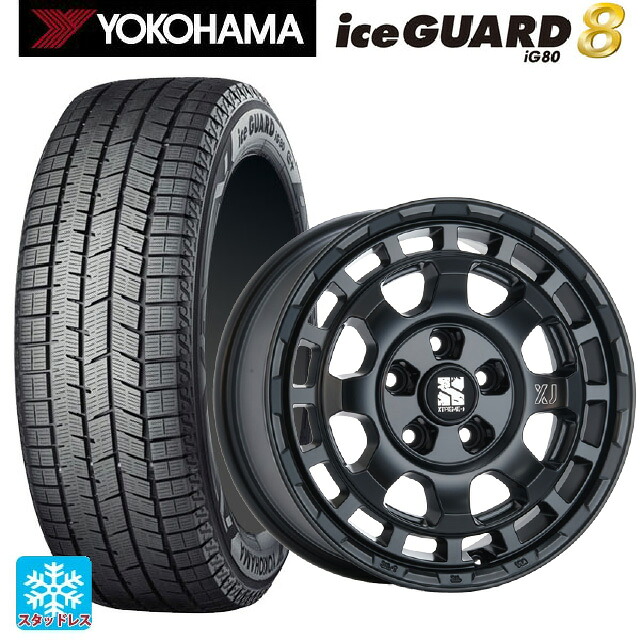 165/60R14 75Q ヨコハマ アイスガード8(IG80) エムエルジェイ エクストリームJ サバンザ マットブロンズ 14-4.5J 国産車用 スタッドレスタイヤホイール4本セット|タイヤホイール専門店コニシタイヤ