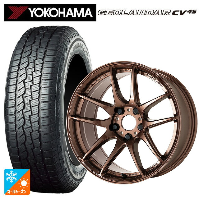 235/60R18 107V XL ヨコハマ ジオランダー CV 4S G061 正規品 ワーク エモーション CR至極 AMG 18-8.5J 国産車用 オールシーズンタイヤホイール4本セット｜タイヤホイール専門店コニシタイヤ