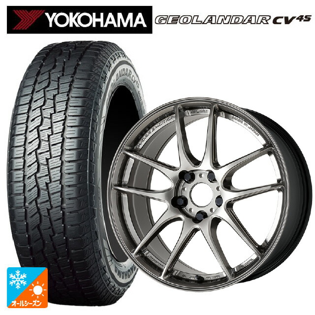 215/55R17 98V ヨコハマ ジオランダー CV 4S G061 正規品 ワーク エモーション CR至極 GGM 17-7J 国産車用 オールシーズンタイヤホイール4本セット