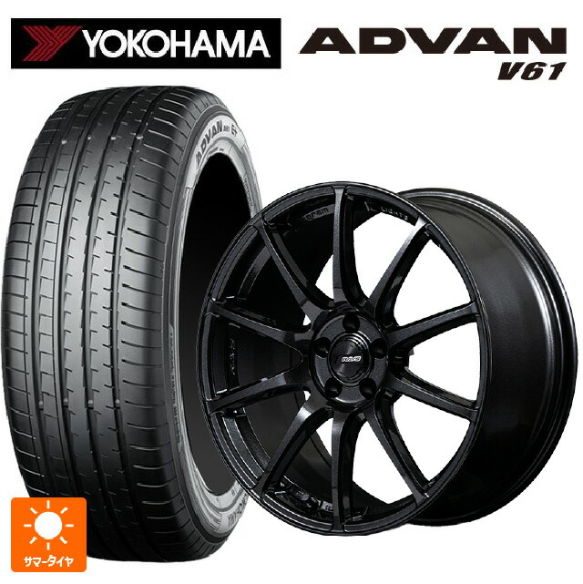 トヨタ RAV4(60系)用 235/60R18 103H ヨコハマ アドバン V61 正規品 レイズ グラムライツ 57TR 6XZ 新品サマータイヤホイール 4本セット｜タイヤホイール専門店コニシタイヤ