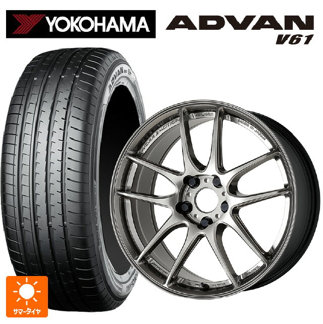 235/60R18 103H ヨコハマ アドバン V61 正規品 ワーク エモーション CR至極 GGM 18-8.5J 国産車用 サマータイヤホイール4本セット|タイヤホイール専門店コニシタイヤ