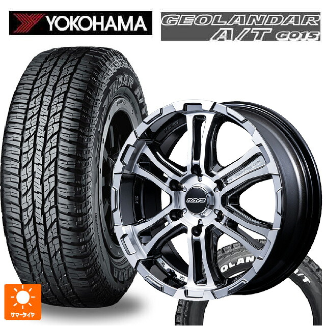 215/65R16 109/107S ヨコハマ ジオランダー A/T G015 ホワイトレター 正規品 レイズ チームデイトナ FDX-SG SAJ 16-6.5J 国産車用 サマータイヤホイール4本セット