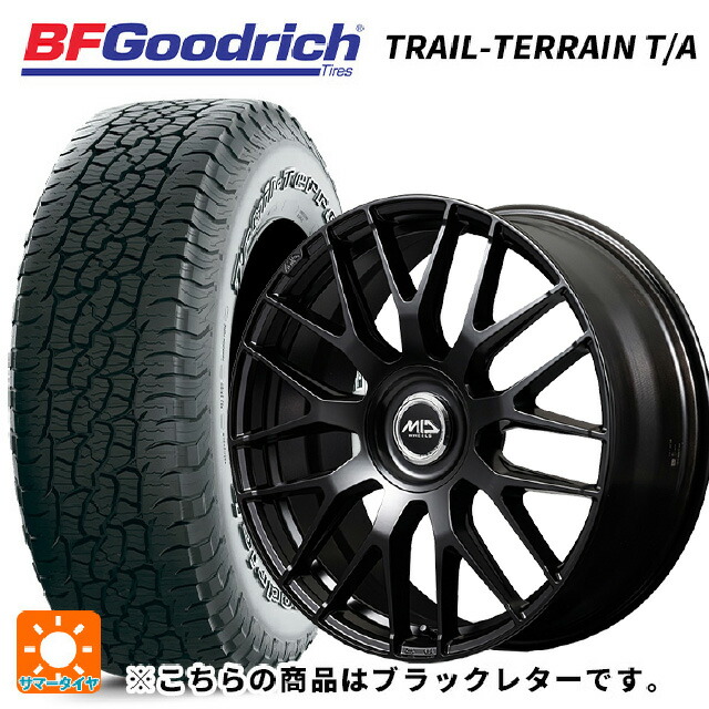 225/60R18 100H BFグッドリッチ トレイルテレーン T/A ブラックレター 正規品 エムアイディー MID エクスクルーシブ 029F SBK 18-7J 国産車用 サマータイヤホイール4本セット 142,410円