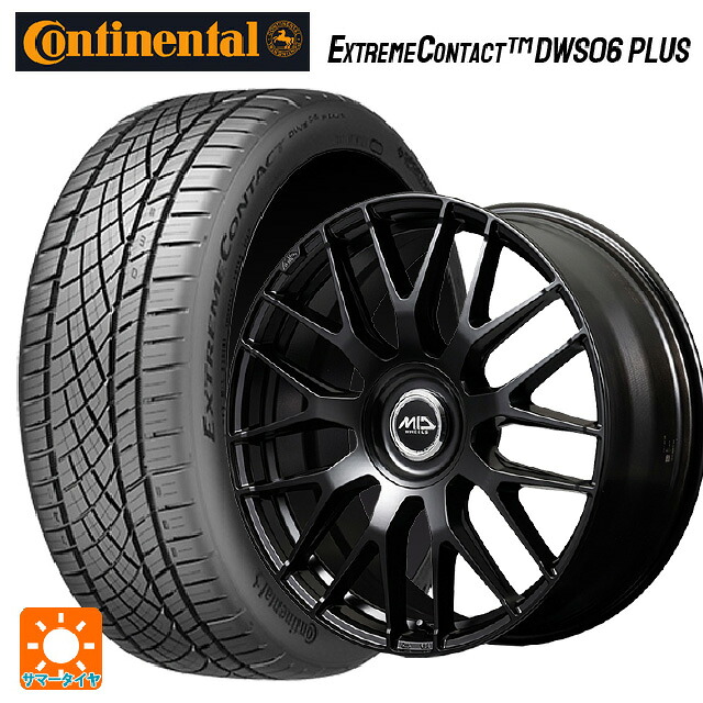 225/45R17 91W コンチネンタル エクストリームコンタクト DWS06プラス 正規品 エムアイディー MID エクスクルーシブ 029F SBK 17-7J 国産車用 サマータイヤホイール4本セット 100,620円