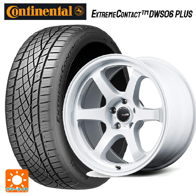 215/55R17 94W コンチネンタル エクストリームコンタクト DWS06プラス 正規品 エムアイディー MIDレーシング R06 ホワイト 17-7J 国産車用 サマータイヤホイール4本セット