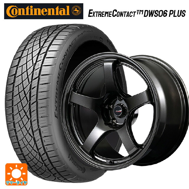 245/50R18 100W コンチネンタル エクストリームコンタクト DWS06プラス 正規品 エムアイディー MIDレーシング R50 エボ BLM 18-8.5J 国産車用 サマータイヤホイール4本セット