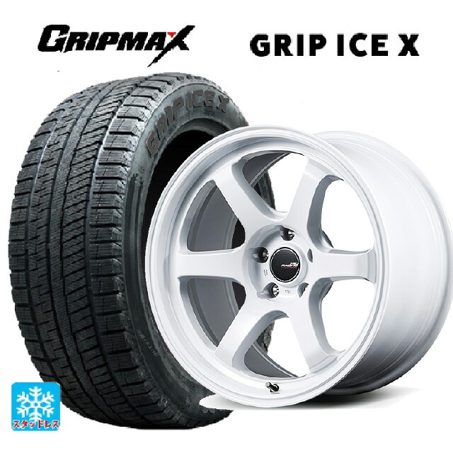 165/55R15 75Q グリップマックス グリップアイスX ブラックレター # エムアイディー MIDレーシング R06 ホワイト 15-5J 国産車用 スタッドレスタイヤホイール4本セット|タイヤホイール専門店コニシタイヤ