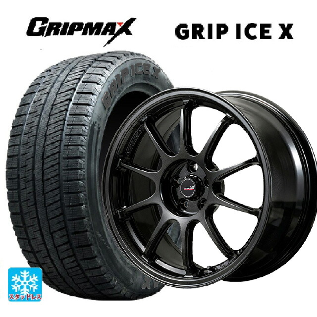 205/55R17 95T XL グリップマックス グリップアイスX ブラックレター エムアイディー MIDレーシング R10 エボ BLM 17-8J 国産車用 スタッドレスタイヤホイール4本セット