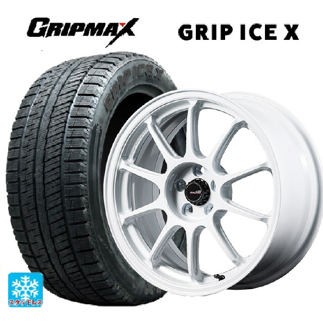205/55R17 95T XL グリップマックス グリップアイスX ブラックレター エムアイディー MIDレーシング R10 エボ WHI 17-8J 国産車用 スタッドレスタイヤホイール4本セット