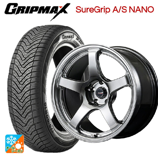195/60R17 90H グリップマックス シュアグリップ A/S ナノ ブラックレター エムアイディー MIDレーシング R50 エボ HSI 17-7J 国産車用 オールシーズンタイヤホイール4本セット