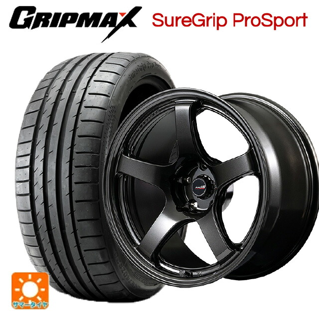 225/45R18 95Y XL グリップマックス シュアグリップ プロスポーツ ブラックレター エムアイディー MIDレーシング R50 エボ BLM 18-8.5J 国産車用 サマータイヤホイール4本セット|タイヤホイール専門店コニシタイヤ