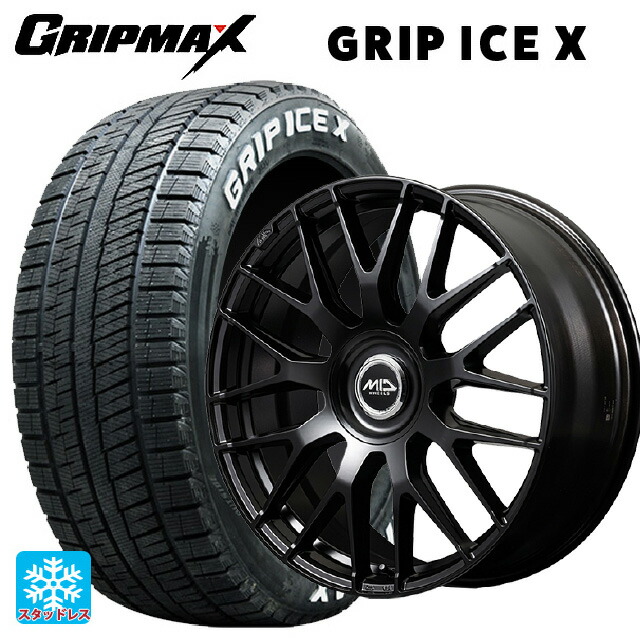 225/50R18 99H XL グリップマックス グリップアイスX ホワイトレター エムアイディー MID エクスクルーシブ 029F SBK 18-7J 国産車用 スタッドレスタイヤホイール4本セット