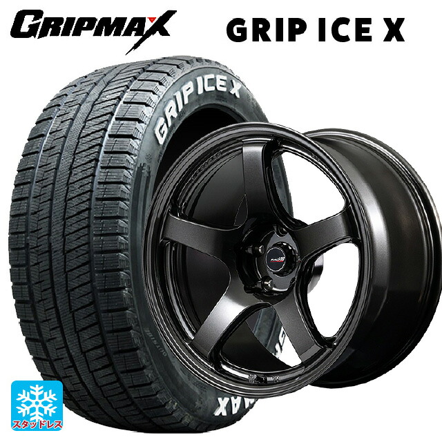 225/50R18 99H XL グリップマックス グリップアイスX ホワイトレター エムアイディー MIDレーシング R50 エボ BLM 18-7.5J 国産車用 スタッドレスタイヤホイール4本セット