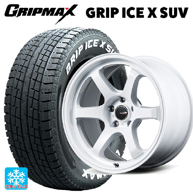 2024年製 225/60R18 104H XL グリップマックス グリップアイスX SUV ホワイトレター # エムアイディー MIDレーシング R06 ホワイト 18-8.5J 国産車用 スタッドレスタイヤホイール4本セット