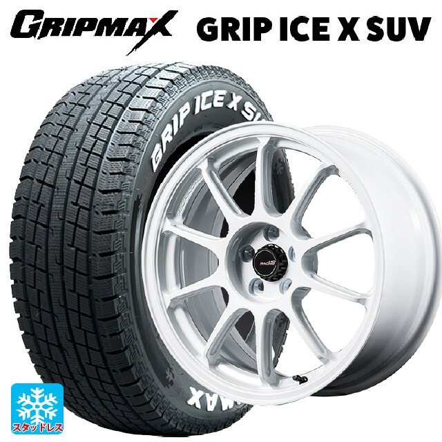 2024年製 225/60R18 104H XL グリップマックス グリップアイスX SUV ホワイトレター # エムアイディー MIDレーシング R10 エボ WHI 18-8.5J 国産車用 スタッドレスタイヤホイール4本セット｜タイヤホイール専門店コニシタイヤ