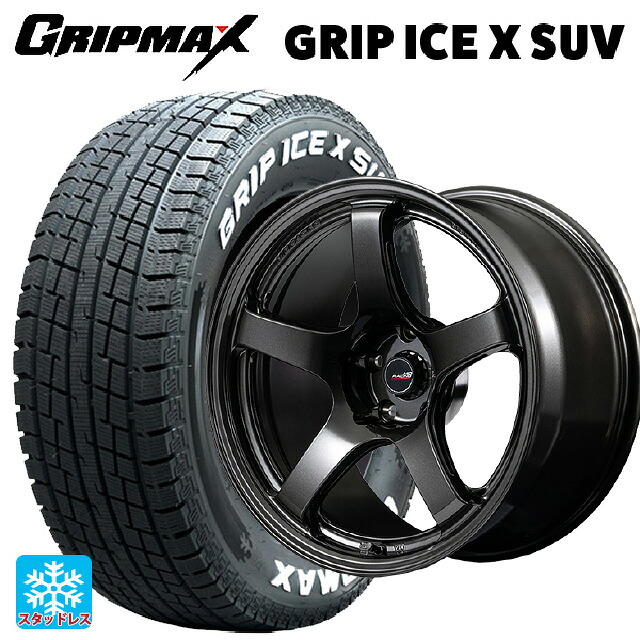 2024年製 225/60R18 104H XL グリップマックス グリップアイスX SUV ホワイトレター # エムアイディー MIDレーシング R50 エボ BLM 18-8.5J 国産車用 スタッドレスタイヤホイール4本セット|タイヤホイール専門店コニシタイヤ
