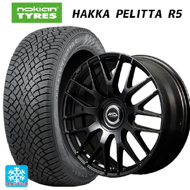 225/45R18 95T XL ノキアン ハッカペリッタR5 エムアイディー MID エクスクルーシブ 029F SBK 18-7J 国産車用 スタッドレスタイヤホイール4本セット