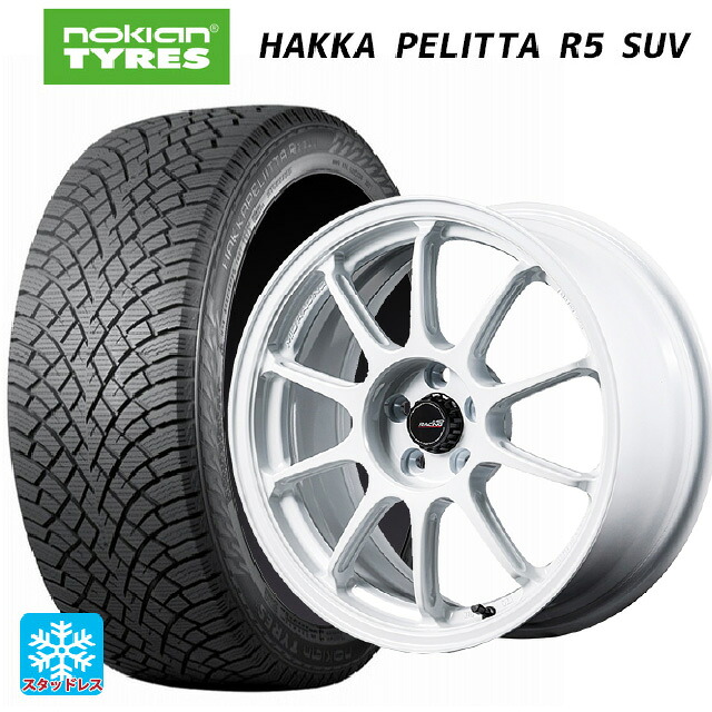 225/65R17 106R XL ノキアン ハッカペリッタR5 SUV エムアイディー MIDレーシング R10 エボ WHI 17-8J 国産車用 スタッドレスタイヤホイール4本セット|タイヤホイール専門店コニシタイヤ