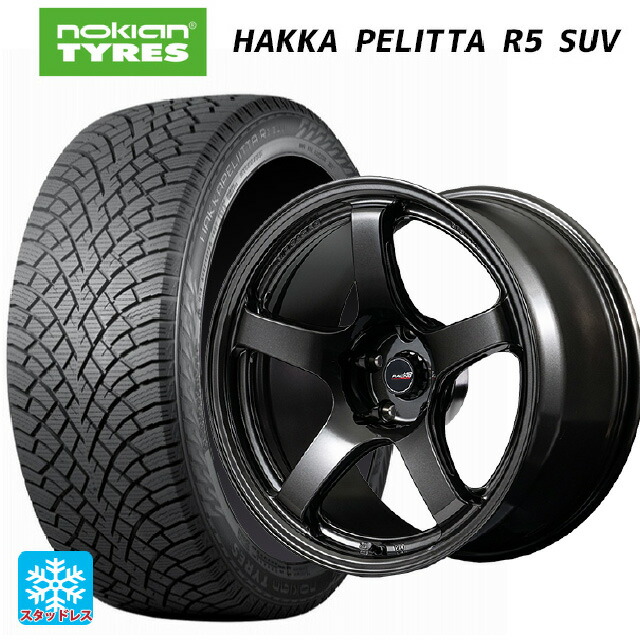 225/55R18 102R XL ノキアン ハッカペリッタR5 SUV エムアイディー MIDレーシング R50 エボ BLM 18-8.5J 国産車用 スタッドレスタイヤホイール4本セット｜タイヤホイール専門店コニシタイヤ