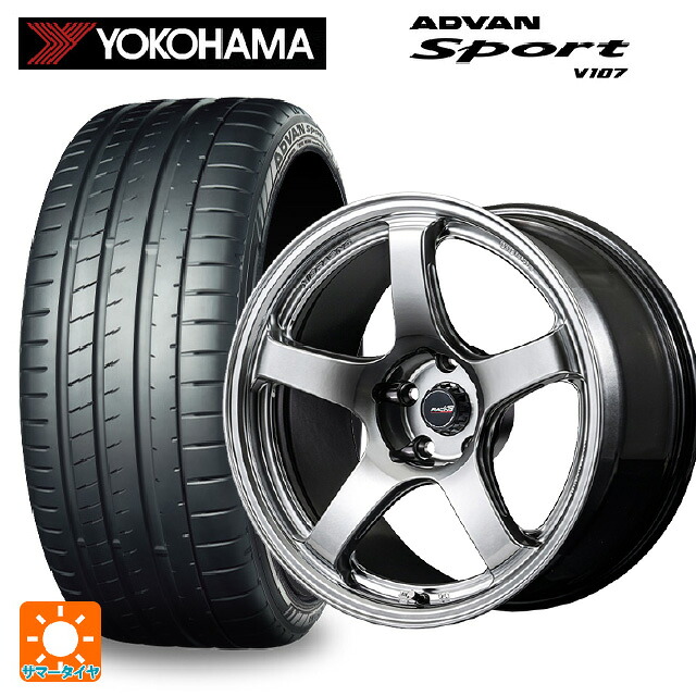 225/40R18 92Y XL ヨコハマ アドバンスポーツ V107 正規品 エムアイディー MIDレーシング R50 エボ HSI 18-8.5J 国産車用 サマータイヤホイール4本セット