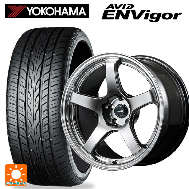 235/45R18 98W ヨコハマ エービット エンビガー S321 エムアイディー MIDレーシング R50 エボ HSI 18-8.5J 国産車用 サマータイヤホイール4本セット｜タイヤホイール専門店コニシタイヤ