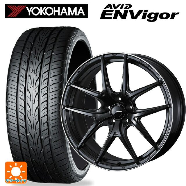 245/35R20 95W XL ヨコハマ エービット エンビガー S321 ウェッズ ウェッズスポーツ SA 01R METAL BLACK/F 20-8.5J 国産車用 サマータイヤホイール4本セット