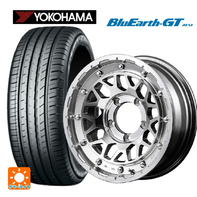 195/55R16 87V ヨコハマ ブルーアースGT AE51 エムアイディー ナイトロパワー M29 スティンガー ハイパーシルバー/マシンドフェイス 16-7J 国産車用 サマータイヤホイール4本セット｜タイヤホイール専門店コニシタイヤ