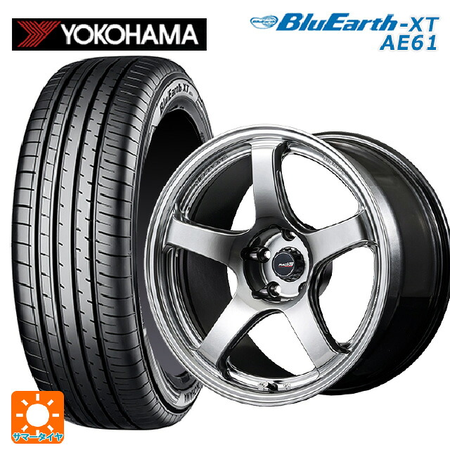 215/50R18 92V ヨコハマ ブルーアースXT AE61 # エムアイディー MIDレーシング R50 エボ HSI 18-7.5J 国産車用 サマータイヤホイール4本セット|タイヤホイール専門店コニシタイヤ
