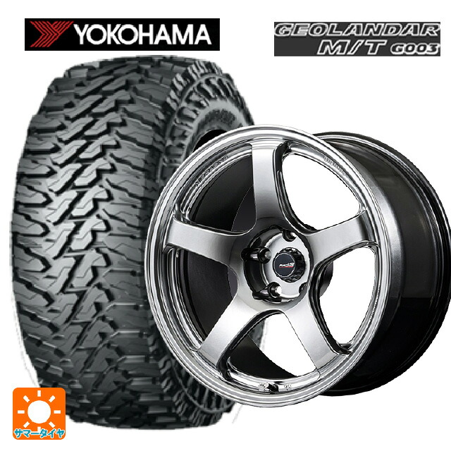 マツダ CX-5(KM系)用 225/65R17 107/103Q ヨコハマ ジオランダー M/T G003 正規品 エムアイディー MIDレーシング R50 エボ HSI 新品サマータイヤホイール 4本セット|タイヤホイール専門店コニシタイヤ