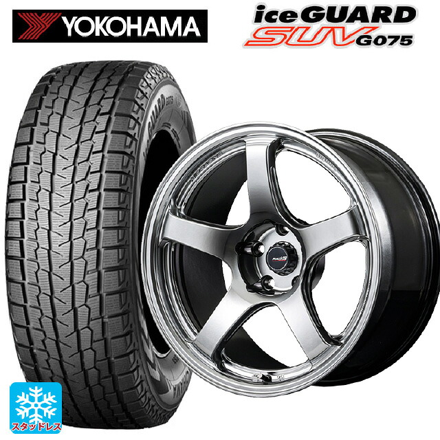 235/65R18 106Q ヨコハマ アイスガードSUV G075 # エムアイディー MIDレーシング R50 エボ HSI 18-8.5J 国産車用 スタッドレスタイヤホイール4本セット
