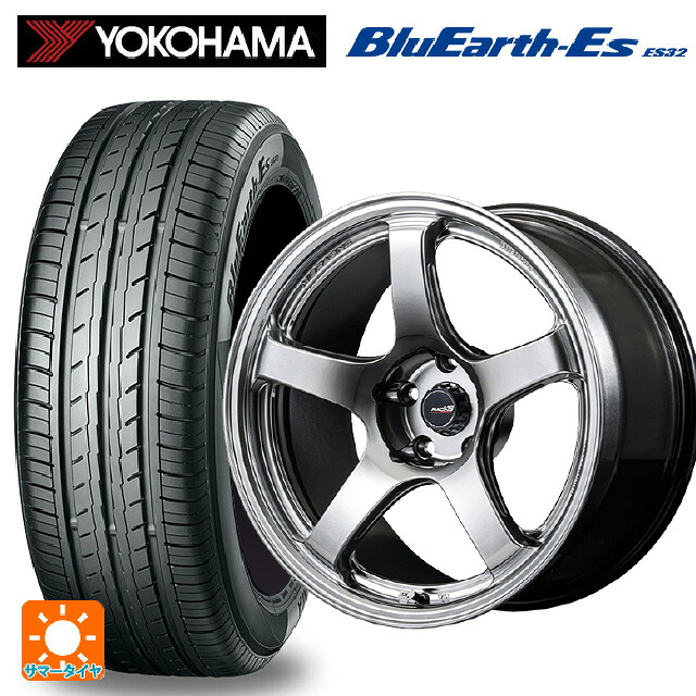 205/50R17 89V ヨコハマ ブルーアースEs ES32 エムアイディー MIDレーシング R50 エボ HSI 17-7J 国産車用 サマータイヤホイール4本セット