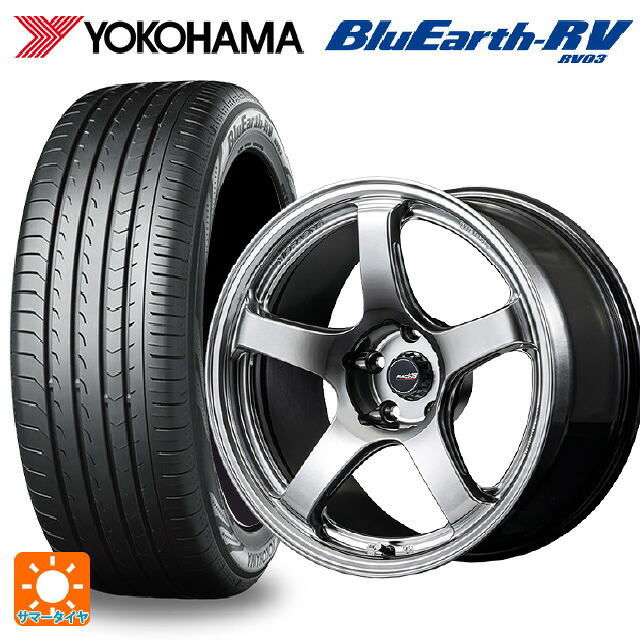 225/60R17 99H ヨコハマ ブルーアース RV03 # エムアイディー MIDレーシング R50 エボ HSI 17-7J 国産車用 サマータイヤホイール4本セット 100,331円