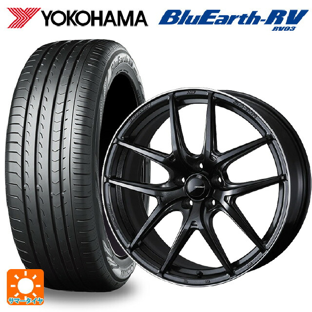 225/40R19 93W XL ヨコハマ ブルーアース RV03 ウェッズ ウェッズスポーツ SA 01R METAL BLACK/F 19-8J 国産車用 サマータイヤホイール4本セット｜タイヤホイール専門店コニシタイヤ