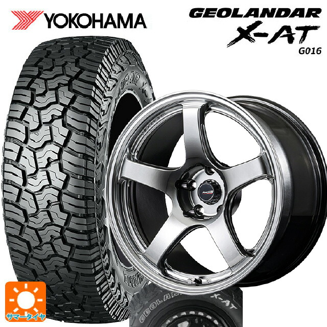 マツダ CX-5(KM系)用 225/65R17 107/103Q XL ヨコハマ ジオランダー X-AT G016 ホワイトレター 正規品 # エムアイディー MIDレーシング R50 エボ HSI 新品サマータイヤホイール 4本セット|タイヤホイール専門店コニシタイヤ