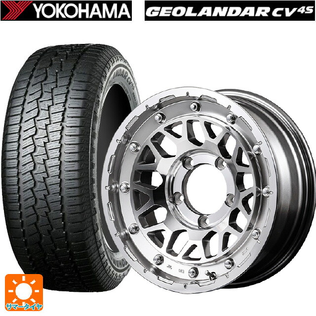 215/65R16 98H ヨコハマ ジオランダー CV G058 正規品 エムアイディー ナイトロパワー M29 スティンガー ハイパーシルバー/マシンドフェイス 16-7J 国産車用 サマータイヤホイール4本セット|タイヤホイール専門店コニシタイヤ