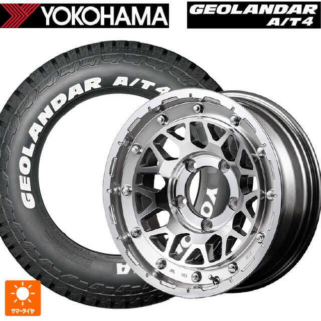 185/85R16 105/103N ヨコハマ ジオランダー AT4 G018 ホワイトレター 正規品 エムアイディー ナイトロパワー M29 スティンガー ハイパーシルバー/マシンドフェイス 16-5.5J 国産車用 サマータイヤホイール4本セット