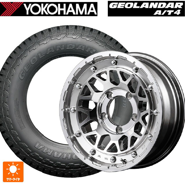 215/70R16 100H ヨコハマ ジオランダー AT4 G018 ブラックレター 正規品 エムアイディー ナイトロパワー M29 スティンガー ハイパーシルバー/マシンドフェイス 16-6J 国産車用 サマータイヤホイール4本セット