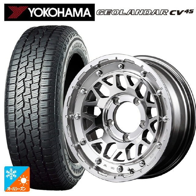 215/65R16 98H ヨコハマ ジオランダー CV 4S G061 正規品 エムアイディー ナイトロパワー M29 スティンガー ハイパーシルバー/マシンドフェイス 16-6J 国産車用 オールシーズンタイヤホイール4本セット