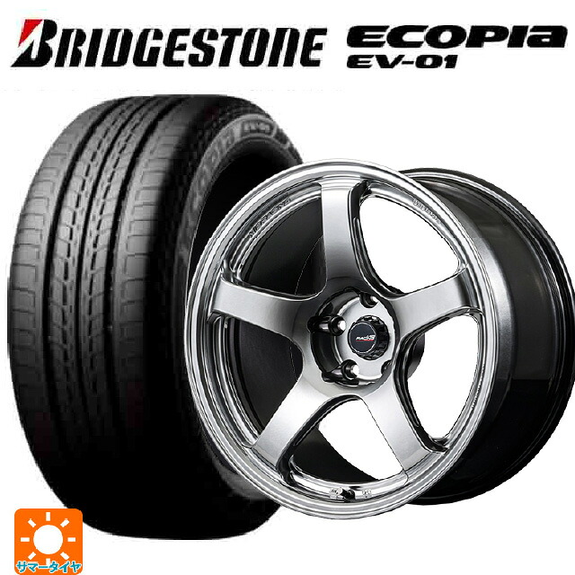 215/50R17 91V ブリヂストン エコピア EV-01 正規品 エムアイディー MIDレーシング R50 エボ HSI 17-7J 国産車用 サマータイヤホイール4本セット