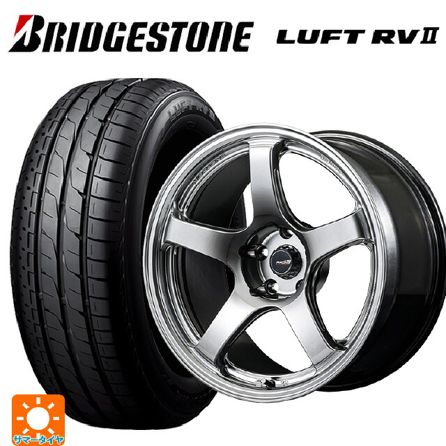 235/50R18 97W ブリヂストン ルフトRV2(日本製) 正規品 # エムアイディー MIDレーシング R50 エボ HSI 18-8.5J 国産車用 サマータイヤホイール4本セット|タイヤホイール専門店コニシタイヤ