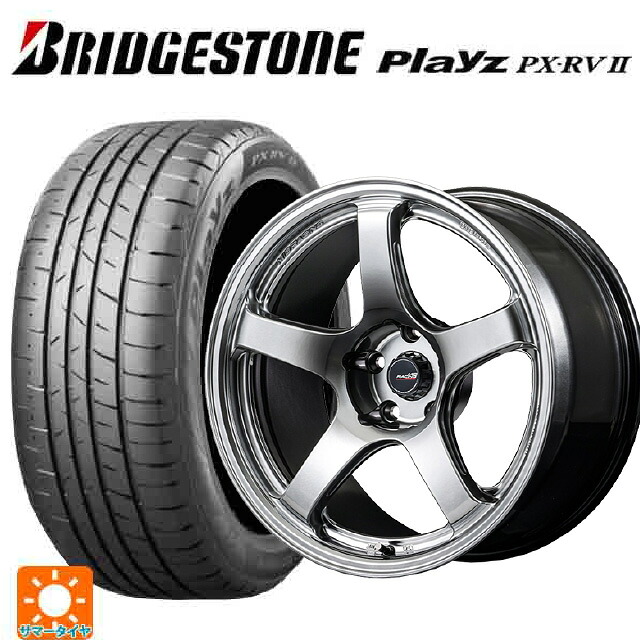 215/45R18 93W XL ブリヂストン プレイズ PX-RV2 正規品 エムアイディー MIDレーシング R50 エボ HSI 18-7.5J 国産車用 サマータイヤホイール4本セット