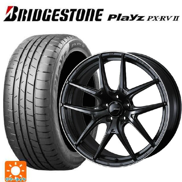 225/45R19 96W XL ブリヂストン プレイズ PX-RV2 正規品 ウェッズ ウェッズスポーツ SA 01R METAL BLACK/F 19-8.5J 国産車用 サマータイヤホイール4本セット