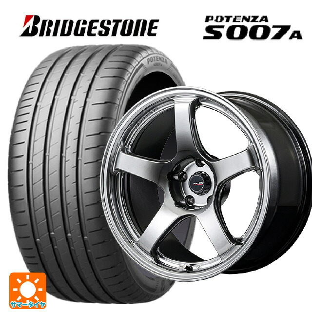 225/40R18 92Y XL ブリヂストン ポテンザ S007A 正規品 エムアイディー MIDレーシング R50 エボ HSI 18-8.5J 国産車用 サマータイヤホイール4本セット|タイヤホイール専門店コニシタイヤ
