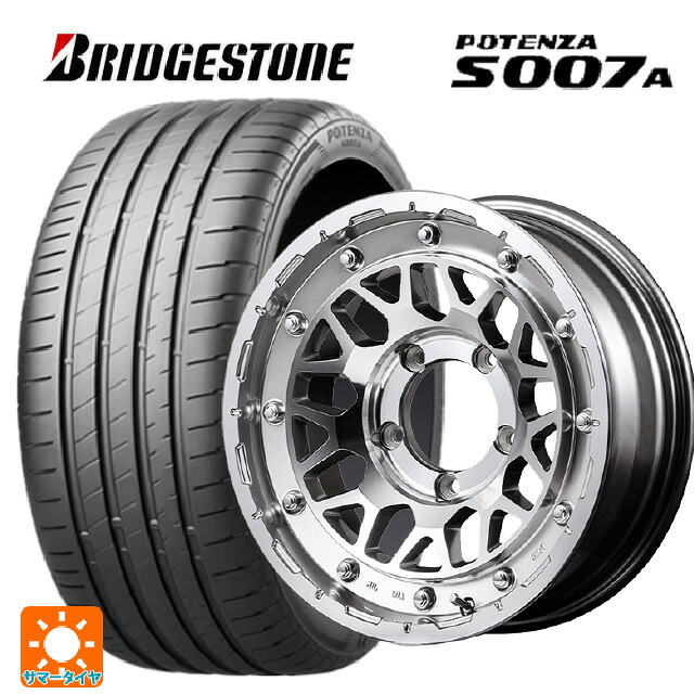 205/55R16 94W XL ブリヂストン ポテンザ S007A 正規品 エムアイディー ナイトロパワー M29 スティンガー ハイパーシルバー/マシンドフェイス 16-7J 国産車用 サマータイヤホイール4本セット|タイヤホイール専門店コニシタイヤ